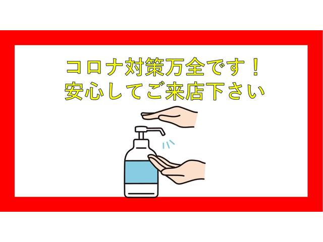 サクシード 　車高調　社外ＡＷ　ナビ＆ＴＶ　バックカメラ　ＥＴＣ　ドラレコ　ＰＷ　キーレス（67枚目）