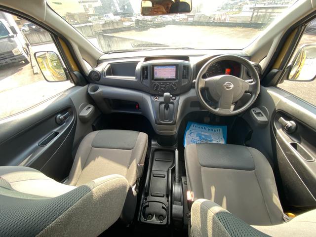 NV200バネットバン DX サンドベージュ全塗装 ナビ&バックカメラ 新品マッドタイヤ キーレス パワーウィンドー(15枚目)