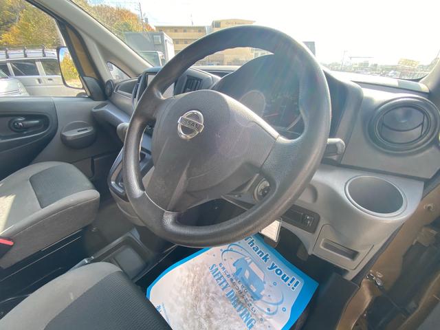 NV200バネットバン DX サンドベージュ全塗装 ナビ&バックカメラ 新品マッドタイヤ キーレス パワーウィンドー(20枚目)