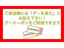 ＰＡ　サンドベージュ全塗装　新品マッドタイヤ　ナビ＆ＴＶ　キーレス（57枚目）