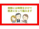 ＰＡ　サンドベージュ全塗装　新品マッドタイヤ　ナビ＆ＴＶ　キーレス（60枚目）