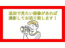 　車高調　社外ＡＷ　ナビ＆ＴＶ　バックカメラ　ＥＴＣ　ドラレコ　ＰＷ　キーレス（58枚目）