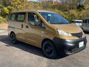 NV200バネットバン DX サンドベージュ全塗装 ナビ&バックカメラ 新品マッドタイヤ キーレス パワーウィンドー(4枚目)
