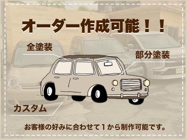 ジープ・パトリオット スポーツ　全塗装サンドベージュ／マットブラック　新品ＡＷセット　バトルシップ　オープンカントリー　１０インチディスプレイオーディオ　バックカメラ　ＥＴＣ　ドラレコ　サイドカメラ　ルーフレール　クルコン（62枚目）