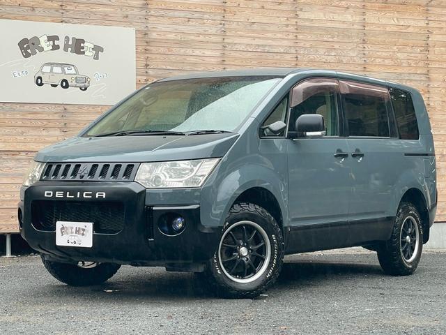 デリカD:5  全塗装(アンヴィル/マットブラック)10インチディスプレイオーディオ バックカメラ ETC バンパープロテクター 社外AW BFグッドリッチ クルコン 片側電動スライドドアドア スマートキー(2枚目)