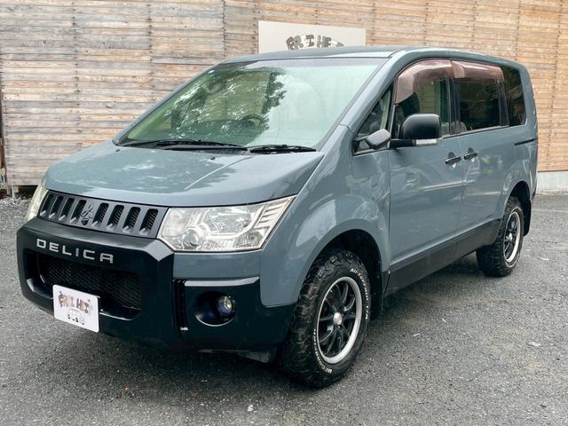 デリカD:5  全塗装(アンヴィル/マットブラック)10インチディスプレイオーディオ バックカメラ ETC バンパープロテクター 社外AW BFグッドリッチ クルコン 片側電動スライドドアドア スマートキー(6枚目)