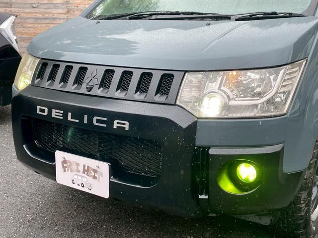 デリカD:5  全塗装(アンヴィル/マットブラック)10インチディスプレイオーディオ バックカメラ ETC バンパープロテクター 社外AW BFグッドリッチ クルコン 片側電動スライドドアドア スマートキー(27枚目)