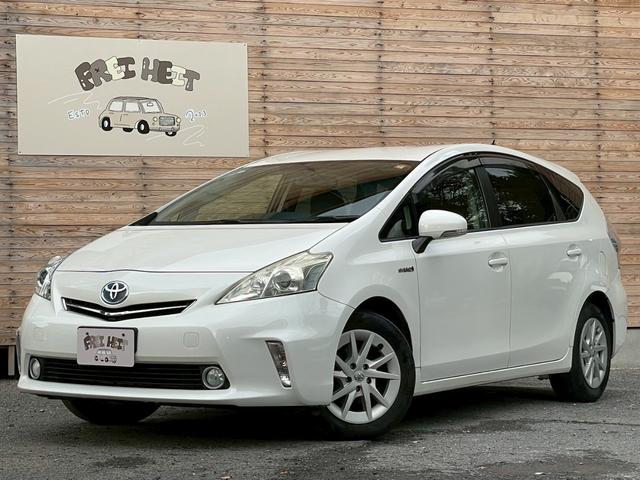 プリウスアルファ S ユーザー買取車 ナビ バックカメラ ETC 車検9年5月 プッシュスタート スマートキー フォグランプ(2枚目)