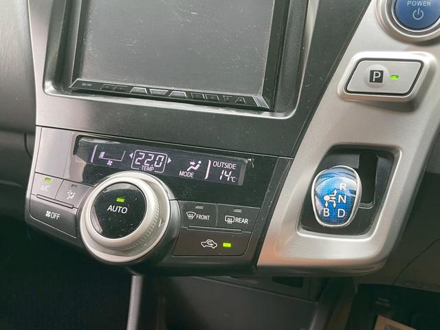 プリウスアルファ S ユーザー買取車 ナビ バックカメラ ETC 車検9年5月 プッシュスタート スマートキー フォグランプ(36枚目)