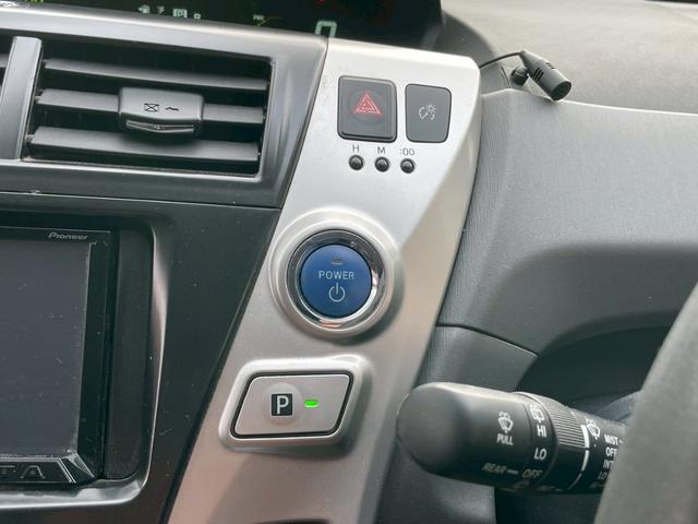 プリウスアルファ S ユーザー買取車 ナビ バックカメラ ETC 車検9年5月 プッシュスタート スマートキー フォグランプ(39枚目)