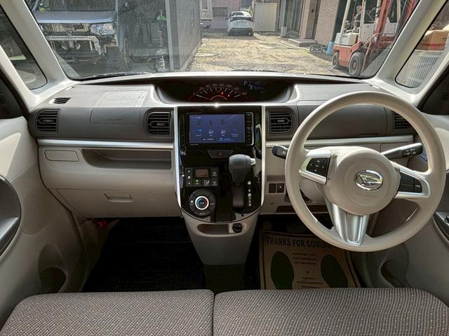 タント X SAIII ユーザー買取車 フルセグナビ バックカメラ ETC 両側電動スライドドアドア 社外ホイール 衝突軽減 オートマチックハイビーム アイストップ スマートキー プッシュスタート(32枚目)