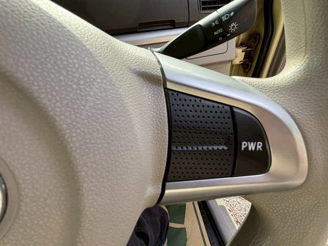 タント X SAIII ユーザー買取車 フルセグナビ バックカメラ ETC 両側電動スライドドアドア 社外ホイール 衝突軽減 オートマチックハイビーム アイストップ スマートキー プッシュスタート(41枚目)