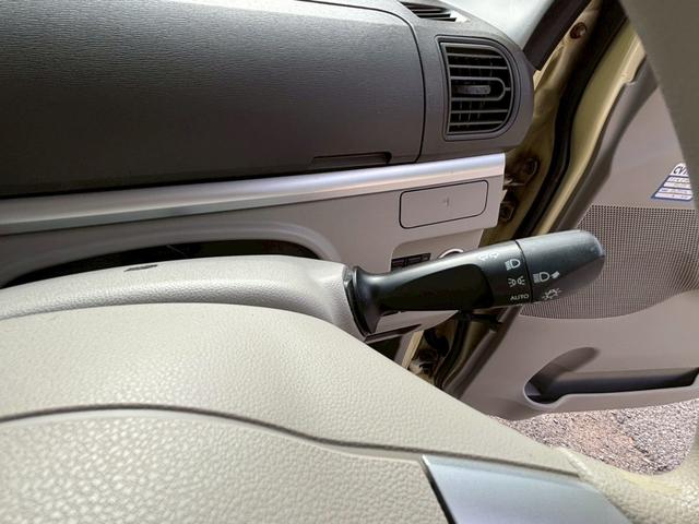 タント X SAIII ユーザー買取車 フルセグナビ バックカメラ ETC 両側電動スライドドアドア 社外ホイール 衝突軽減 オートマチックハイビーム アイストップ スマートキー プッシュスタート(48枚目)