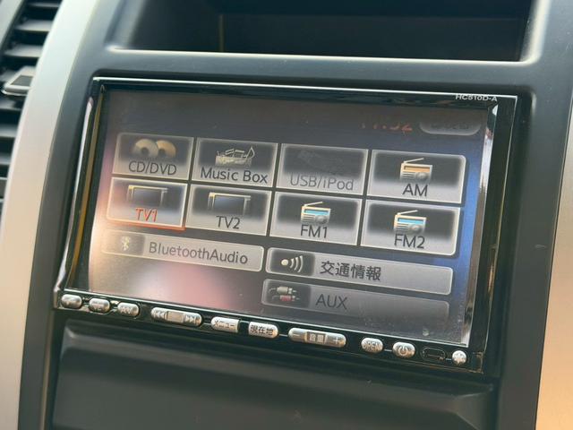 エクストレイル 20GT 全塗装(アンヴィル/ブラック)フルセグナビ Bluetooth Bカメラ ETC ヘッドライトインナーブラック スマートキー クルコン HID フォグランプ(39枚目)