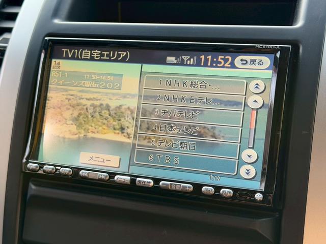 エクストレイル 20GT 全塗装(アンヴィル/ブラック)フルセグナビ Bluetooth Bカメラ ETC ヘッドライトインナーブラック スマートキー クルコン HID フォグランプ(40枚目)