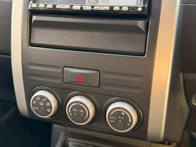 エクストレイル 20GT 全塗装(アンヴィル/ブラック)フルセグナビ Bluetooth Bカメラ ETC ヘッドライトインナーブラック スマートキー クルコン HID フォグランプ(43枚目)