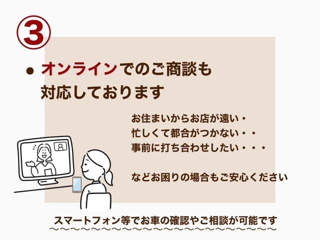 エクストレイル 20GT 全塗装(アンヴィル/ブラック)フルセグナビ Bluetooth Bカメラ ETC ヘッドライトインナーブラック スマートキー クルコン HID フォグランプ(68枚目)