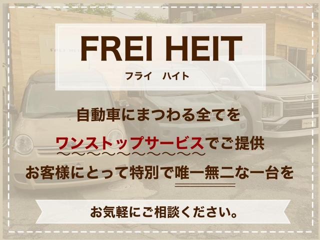 エクストレイル X 全塗装(アンヴィル/マットブラック)フルセグナビ Bluetooth バックカメラ ETC Dレコインナーブラック リフトアップ エクストリームJホイール グッドリッチタイヤスモークテールインテリキー(64枚目)