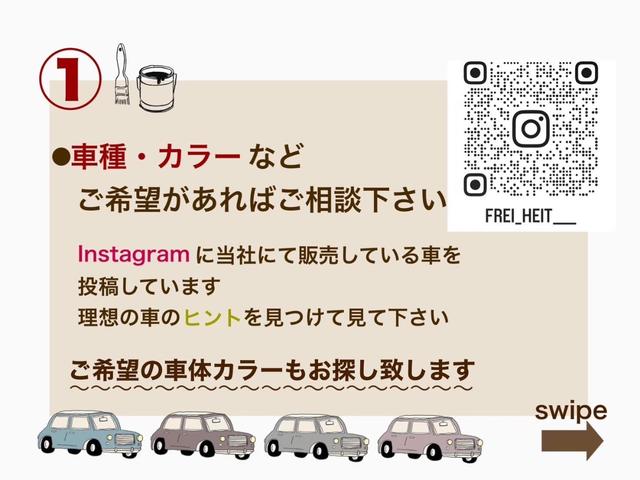 エクストレイル X 全塗装(アンヴィル/マットブラック)フルセグナビ Bluetooth バックカメラ ETC Dレコインナーブラック リフトアップ エクストリームJホイール グッドリッチタイヤスモークテールインテリキー(66枚目)