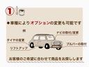 スポーツ　全塗装サンドベージュ／マットブラック　新品ＡＷセット　バトルシップ　オープンカントリー　１０インチディスプレイオーディオ　バックカメラ　ＥＴＣ　ドラレコ　サイドカメラ　ルーフレール　クルコン（66枚目）