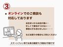スポーツ　全塗装サンドベージュ／マットブラック　新品ＡＷセット　バトルシップ　オープンカントリー　１０インチディスプレイオーディオ　バックカメラ　ＥＴＣ　ドラレコ　サイドカメラ　ルーフレール　クルコン（68枚目）