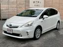 プリウスアルファ S ユーザー買取車 ナビ バックカメラ ETC 車検9年5月 プッシュスタート スマートキー フォグランプ(4枚目)