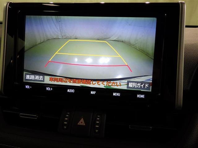 ＲＡＶ４ Ｇ　４ＷＤ　フルセグ　メモリーナビ　ＤＶＤ再生　ミュージックプレイヤー接続可　バックカメラ　衝突被害軽減システム　ＥＴＣ　ＬＥＤヘッドランプ（10枚目）