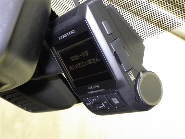 エクストレイル ２０Ｘ　フルセグ　メモリーナビ　ＤＶＤ再生　ミュージックプレイヤー接続可　バックカメラ　衝突被害軽減システム　ＥＴＣ　ドラレコ　ＬＥＤヘッドランプ（24枚目）