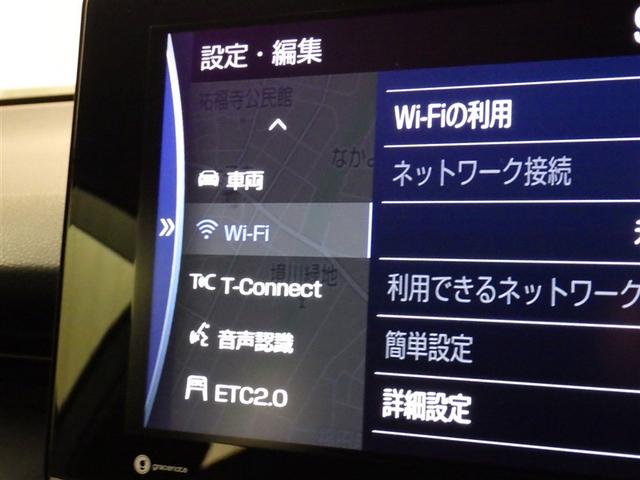 ハリアー Z 4WD フルセグ メモリーナビ ミュージックプレイヤー接続可 バックカメラ 衝突被害軽減システム ETC ドラレコ LEDヘッドランプ(15枚目)