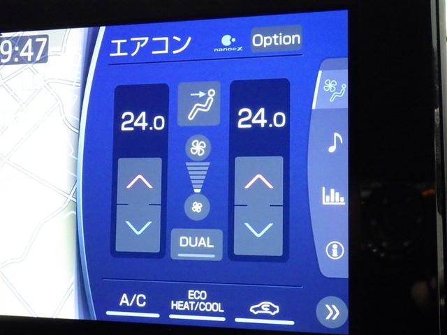 ハリアー Z 4WD フルセグ メモリーナビ ミュージックプレイヤー接続可 バックカメラ 衝突被害軽減システム ETC ドラレコ LEDヘッドランプ(18枚目)