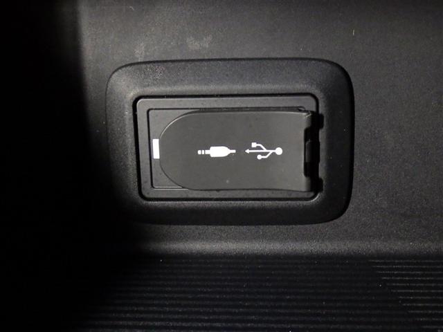 ハリアー Z 4WD フルセグ メモリーナビ ミュージックプレイヤー接続可 バックカメラ 衝突被害軽減システム ETC ドラレコ LEDヘッドランプ(19枚目)