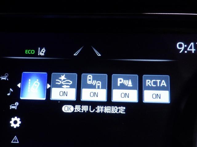 ハリアー Z 4WD フルセグ メモリーナビ ミュージックプレイヤー接続可 バックカメラ 衝突被害軽減システム ETC ドラレコ LEDヘッドランプ(22枚目)