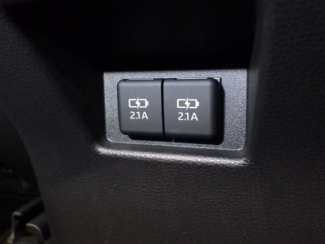 ハリアー Z 4WD フルセグ メモリーナビ ミュージックプレイヤー接続可 バックカメラ 衝突被害軽減システム ETC ドラレコ LEDヘッドランプ(32枚目)