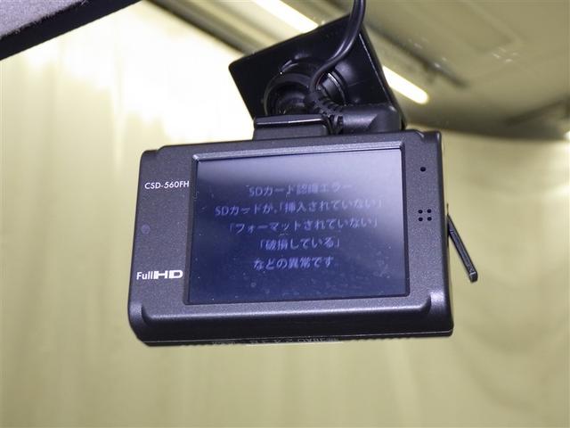 タンク Ｇ　Ｓ　フルセグ　メモリーナビ　ＤＶＤ再生　ミュージックプレイヤー接続可　バックカメラ　衝突被害軽減システム　ＥＴＣ　ドラレコ　両側電動スライド　アイドリングストップ（23枚目）