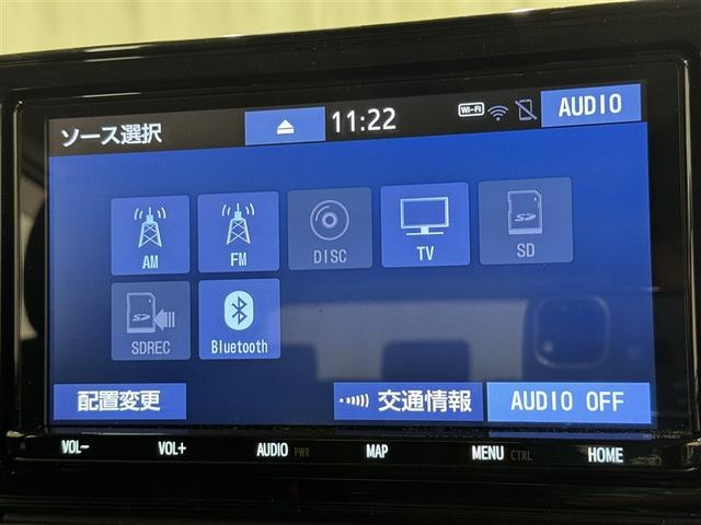 ライズ Ｇ　フルセグ　メモリーナビ　ミュージックプレイヤー接続可　バックカメラ　衝突被害軽減システム　ＥＴＣ　ＬＥＤヘッドランプ　アイドリングストップ（13枚目）