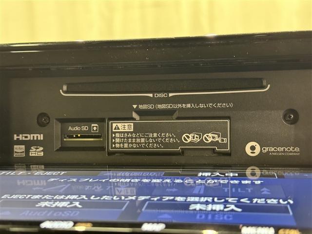 ライズ Ｇ　フルセグ　メモリーナビ　ミュージックプレイヤー接続可　バックカメラ　衝突被害軽減システム　ＥＴＣ　ＬＥＤヘッドランプ　アイドリングストップ（14枚目）