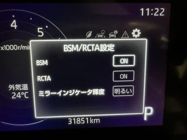 ライズ Ｇ　フルセグ　メモリーナビ　ミュージックプレイヤー接続可　バックカメラ　衝突被害軽減システム　ＥＴＣ　ＬＥＤヘッドランプ　アイドリングストップ（22枚目）