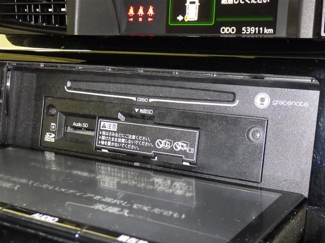 タンク カスタムＧ－Ｔ　フルセグ　メモリーナビ　ＤＶＤ再生　バックカメラ　衝突被害軽減システム　ＥＴＣ　ドラレコ　両側電動スライド　ＬＥＤヘッドランプ　アイドリングストップ（12枚目）