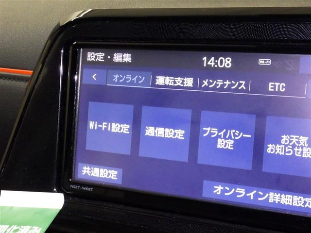 シエンタ Ｘ　フルセグ　メモリーナビ　ＤＶＤ再生　バックカメラ　衝突被害軽減システム　ＥＴＣ　ドラレコ　電動スライドドア　乗車定員７人　３列シート　アイドリングストップ（13枚目）
