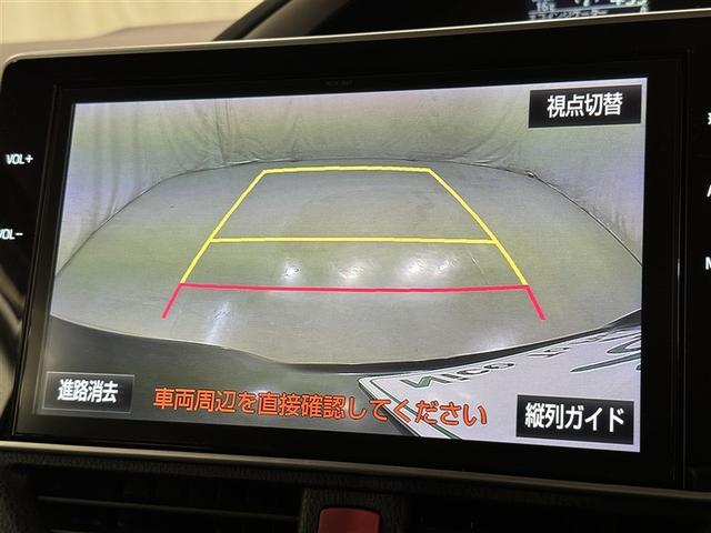 ヴォクシー ZS 煌II フルセグ メモリーナビ DVD再生 バックカメラ 衝突被害軽減システム ETC 両側電動スライド LEDヘッドランプ 乗車定員8人 3列シート アイドリングストップ(10枚目)