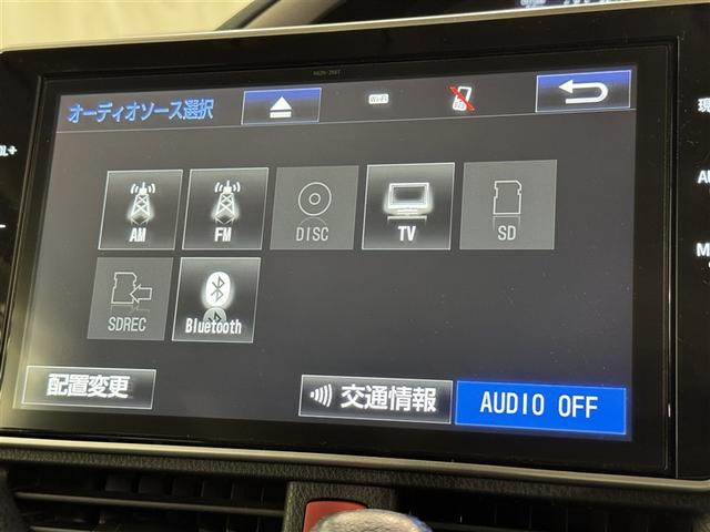 ヴォクシー ZS 煌II フルセグ メモリーナビ DVD再生 バックカメラ 衝突被害軽減システム ETC 両側電動スライド LEDヘッドランプ 乗車定員8人 3列シート アイドリングストップ(11枚目)