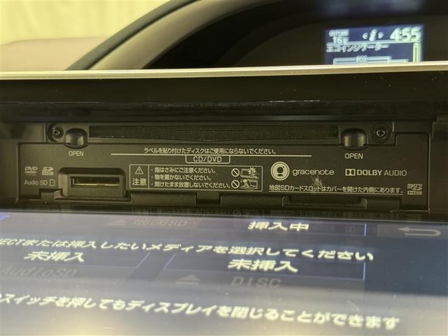 ヴォクシー ZS 煌II フルセグ メモリーナビ DVD再生 バックカメラ 衝突被害軽減システム ETC 両側電動スライド LEDヘッドランプ 乗車定員8人 3列シート アイドリングストップ(12枚目)