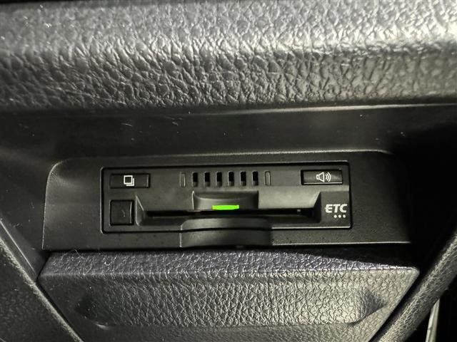 ヴォクシー ZS 煌II フルセグ メモリーナビ DVD再生 バックカメラ 衝突被害軽減システム ETC 両側電動スライド LEDヘッドランプ 乗車定員8人 3列シート アイドリングストップ(14枚目)