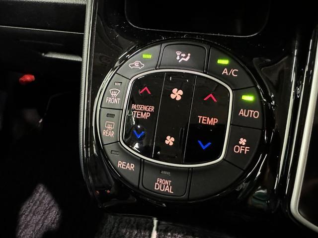 ヴォクシー ZS 煌II フルセグ メモリーナビ DVD再生 バックカメラ 衝突被害軽減システム ETC 両側電動スライド LEDヘッドランプ 乗車定員8人 3列シート アイドリングストップ(16枚目)