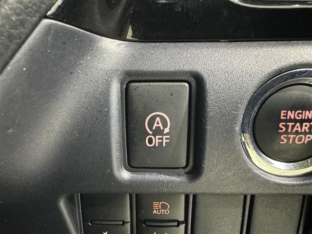 ヴォクシー ZS 煌II フルセグ メモリーナビ DVD再生 バックカメラ 衝突被害軽減システム ETC 両側電動スライド LEDヘッドランプ 乗車定員8人 3列シート アイドリングストップ(18枚目)