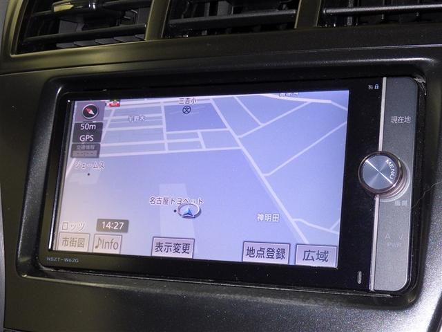 プリウスα G チューン ブラック フルセグ メモリーナビ DVD再生 ミュージックプレイヤー接続可 バックカメラ ETC LEDヘッドランプ 乗車定員7人(9枚目)