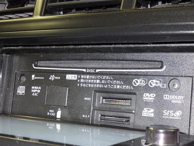 プリウスα G チューン ブラック フルセグ メモリーナビ DVD再生 ミュージックプレイヤー接続可 バックカメラ ETC LEDヘッドランプ 乗車定員7人(12枚目)