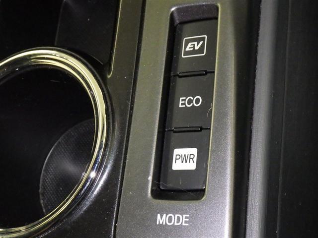 プリウスα G チューン ブラック フルセグ メモリーナビ DVD再生 ミュージックプレイヤー接続可 バックカメラ ETC LEDヘッドランプ 乗車定員7人(15枚目)