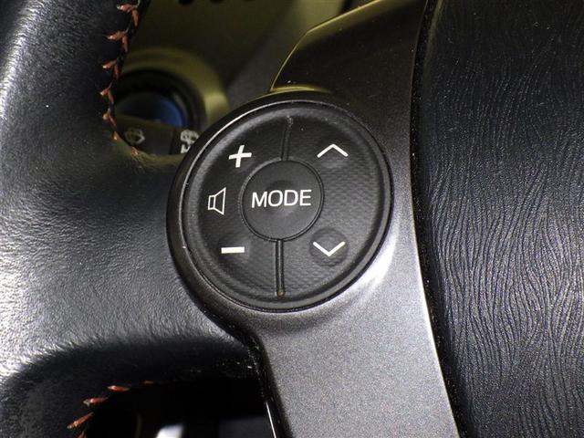 プリウスα G チューン ブラック フルセグ メモリーナビ DVD再生 ミュージックプレイヤー接続可 バックカメラ ETC LEDヘッドランプ 乗車定員7人(18枚目)