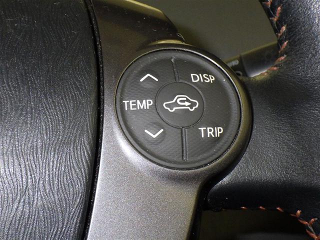 プリウスα G チューン ブラック フルセグ メモリーナビ DVD再生 ミュージックプレイヤー接続可 バックカメラ ETC LEDヘッドランプ 乗車定員7人(19枚目)